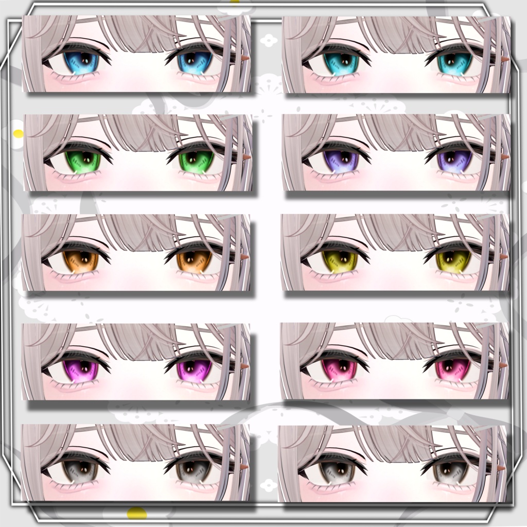 「2アバター対応」♡Mystic Veil Makeup & Eyetexture+大人もカワイイも行けちゃうミルティナMakeupセット売り