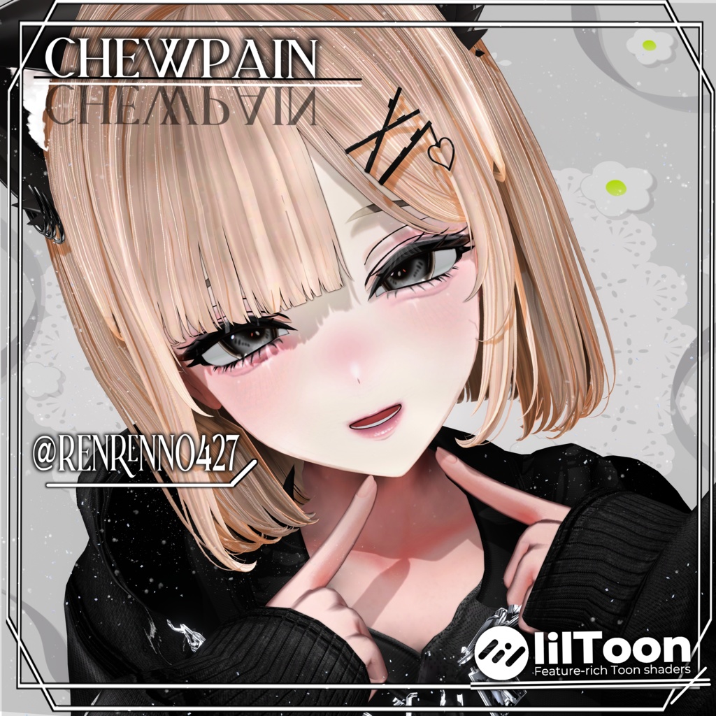 Milltina ♡大人もかわいいもいけちゃうMakeup♡ 谷間がリアルに見えるBodytexure付!