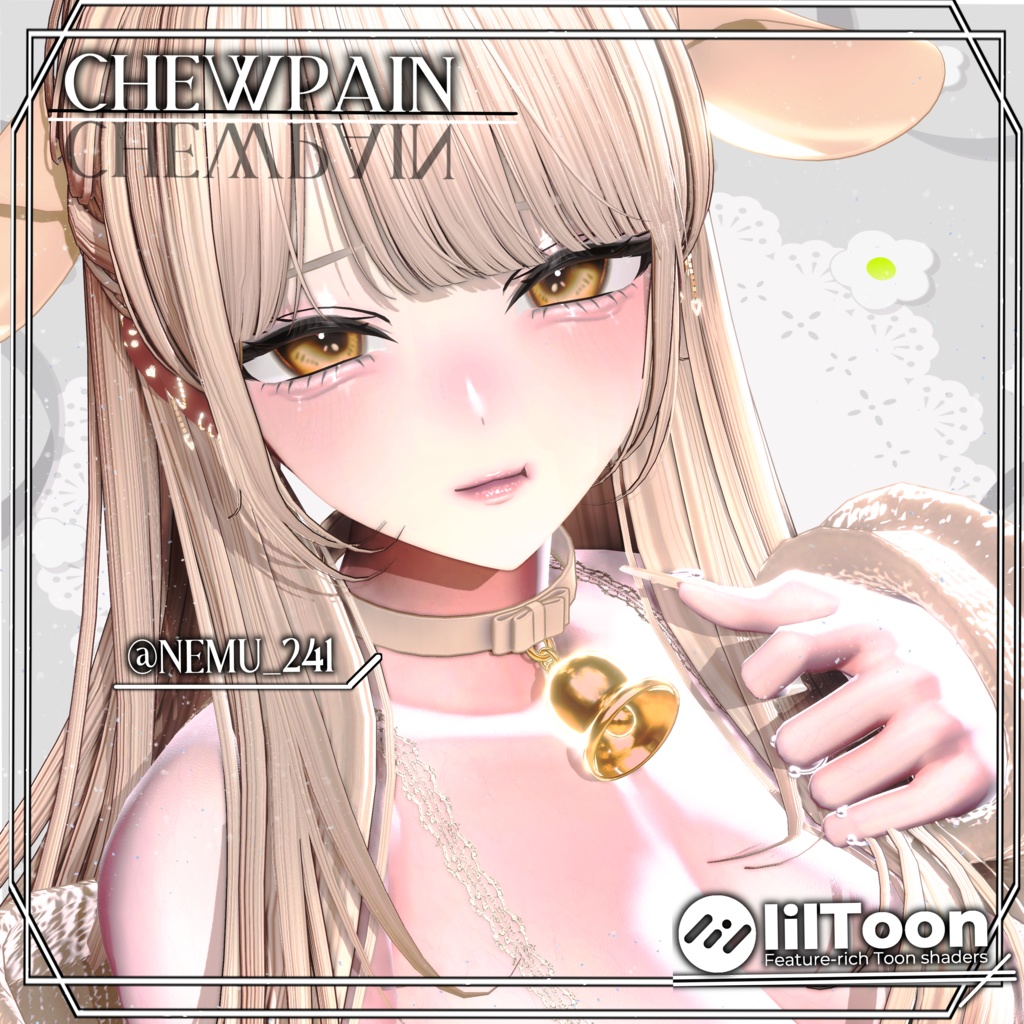 Milltina ♡大人もかわいいもいけちゃうMakeup♡ 谷間がリアルに見えるBodytexure付!