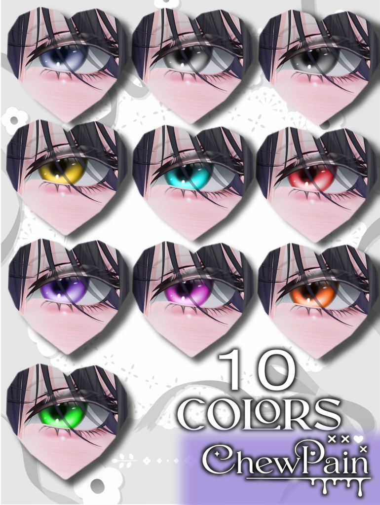 『3アバター対応』海咲のみBlendShape付き Lune Noir MakeUp+Eyetexture+影設定済みマテリアル同梱