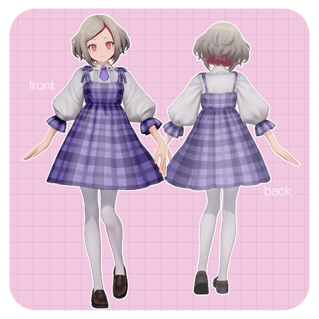 Check Dress:おしゃまチェックワンピコーデ【VRChat対応オリジナル3Dモデル衣装】PRESUME