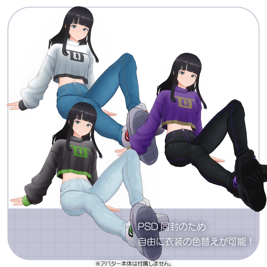 Crop Top Denim:へそ出しデニムコーデ【VRChat対応オリジナル3Dモデル衣装】PRESUME