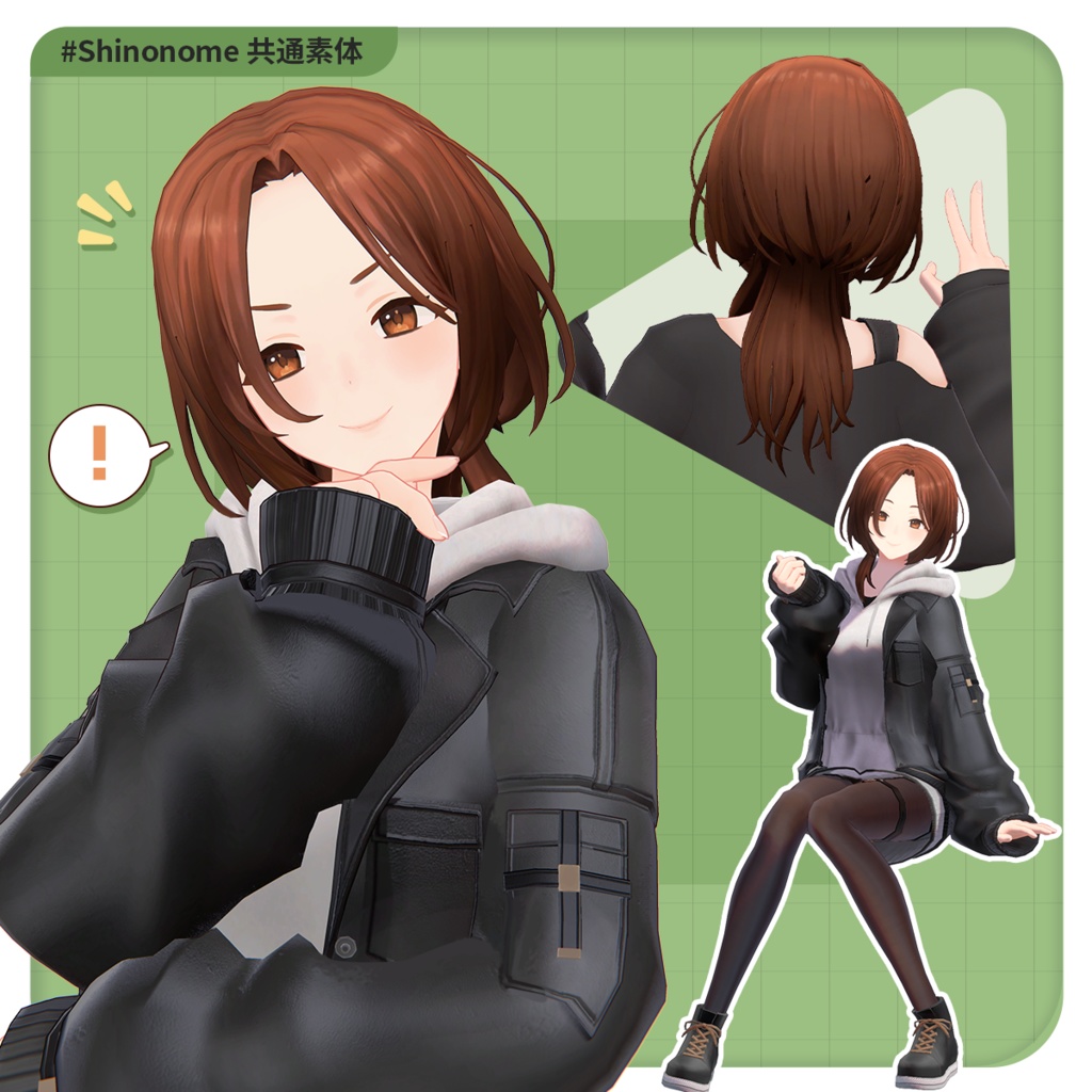 東雲ゆう【VRChat対応オリジナル3Dモデル】#PRESUME3D