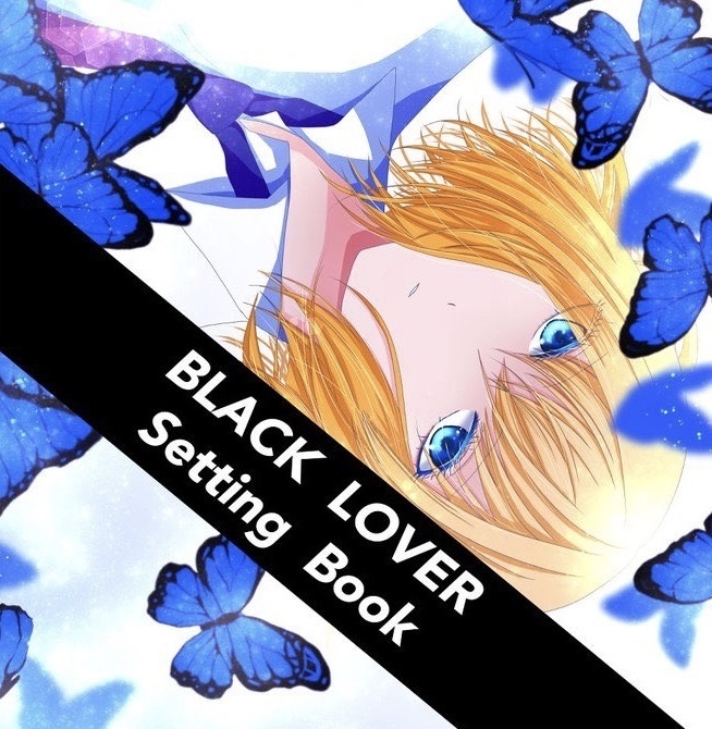 BLACK LOVER Setting Book