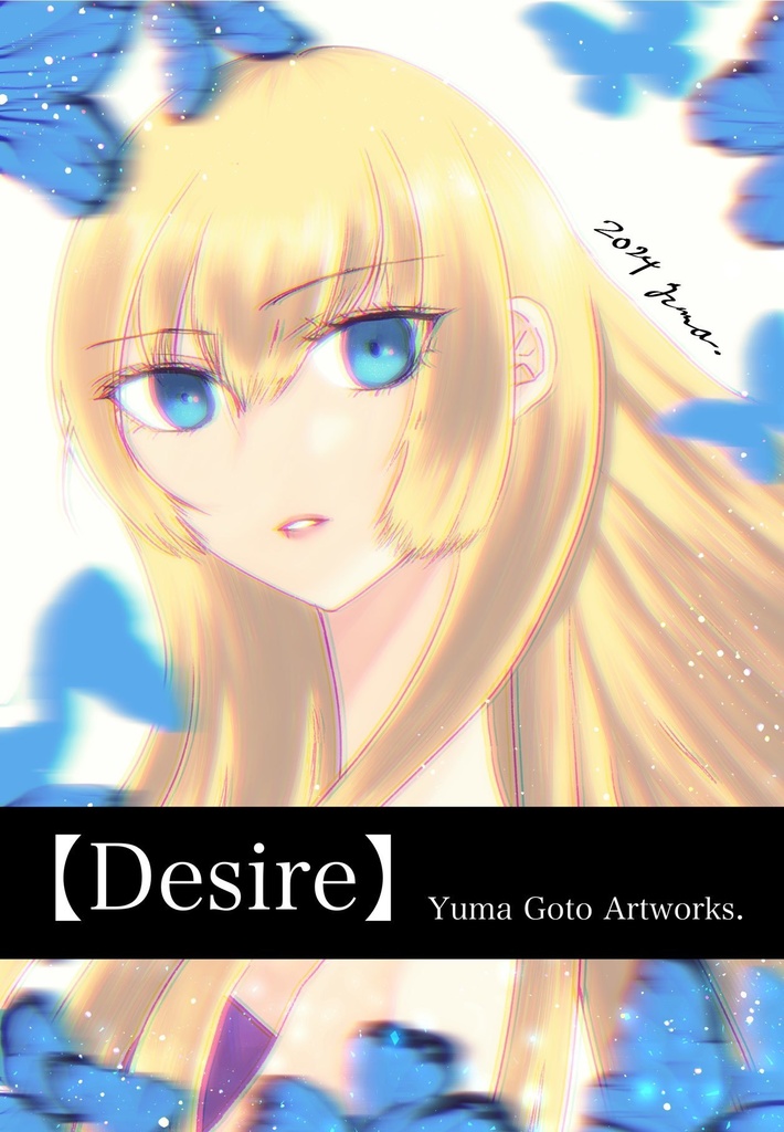 【Desire】