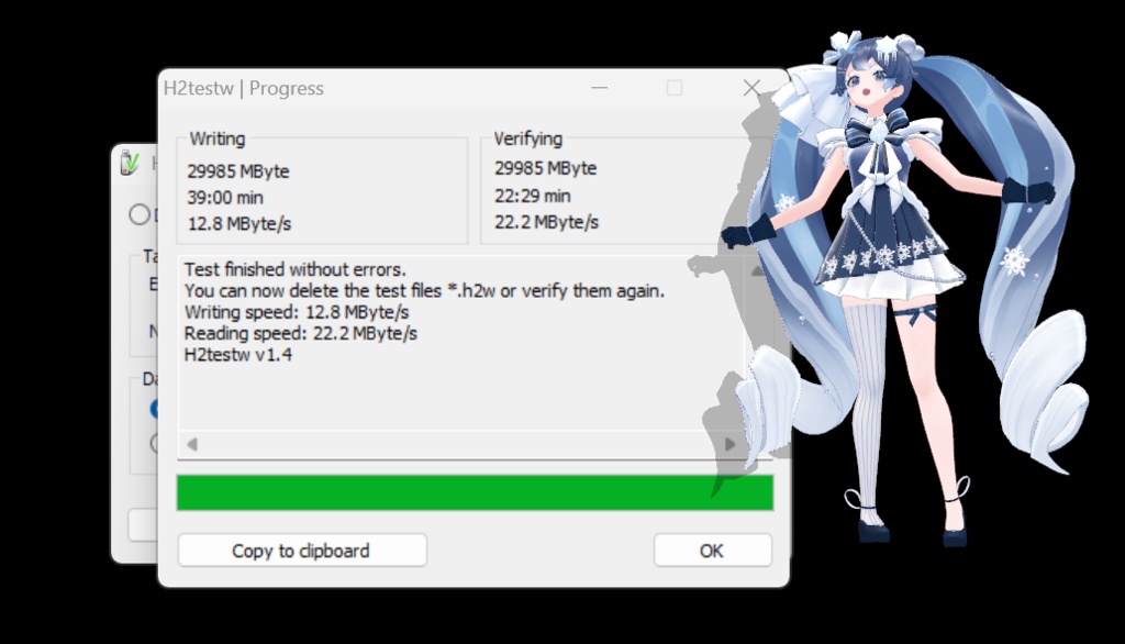 初音ミク USBメモリー32GB