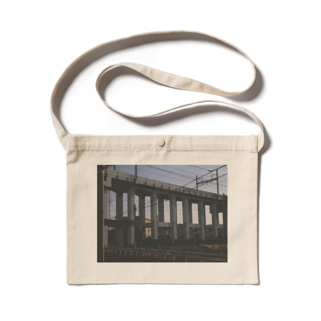 高架橋サコッシュ