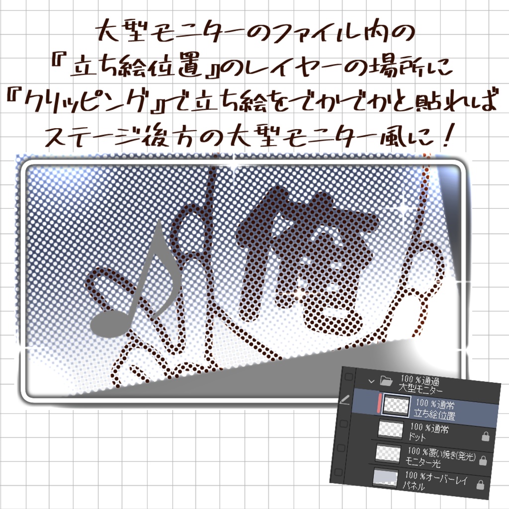 歌枠 アイドル