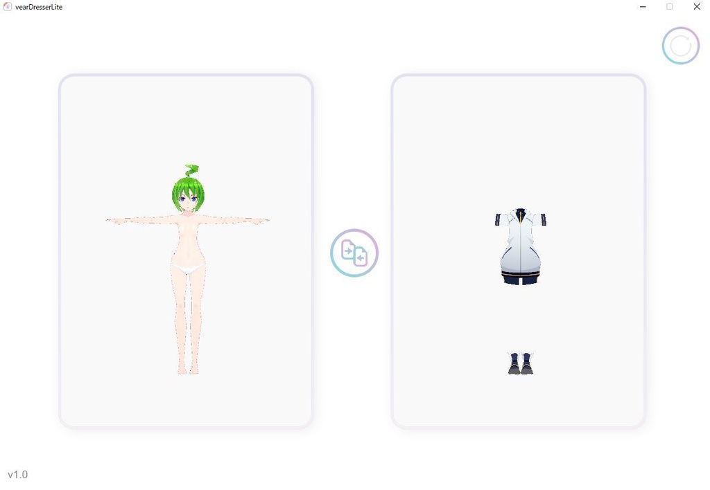 vear Dresser対応版 アバター(ステラ級素体)