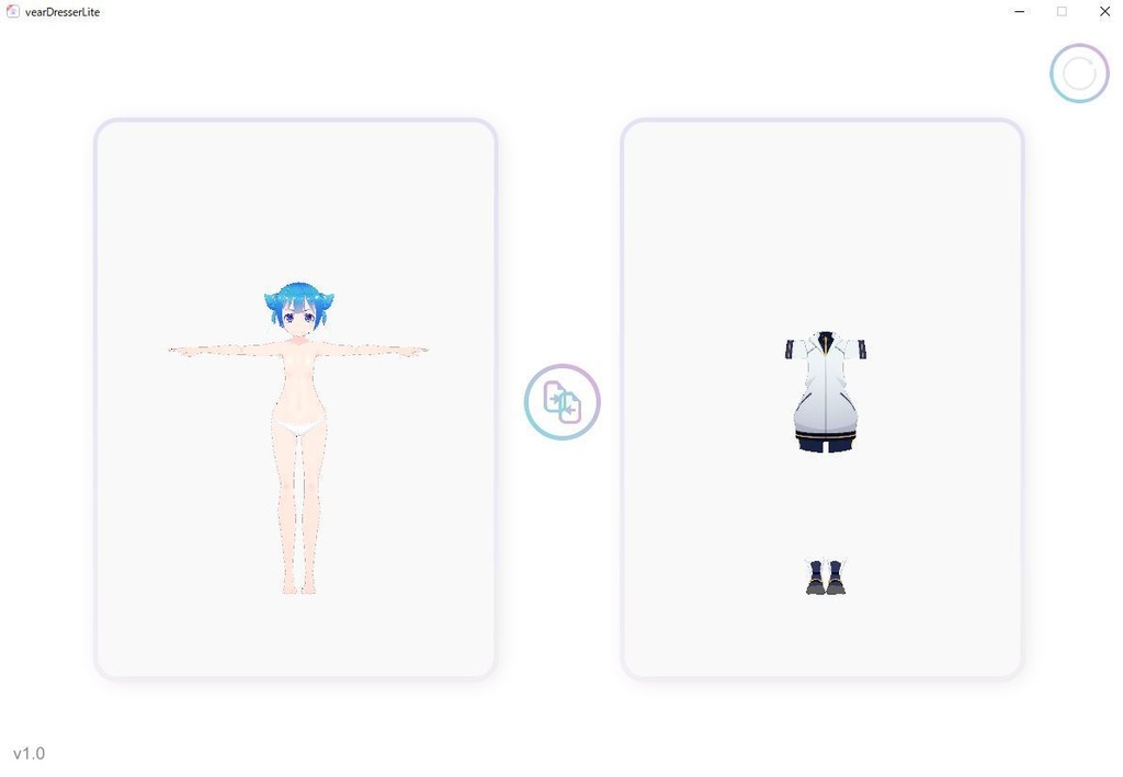 vear Dresser対応版 アバター(ステラ級素体)