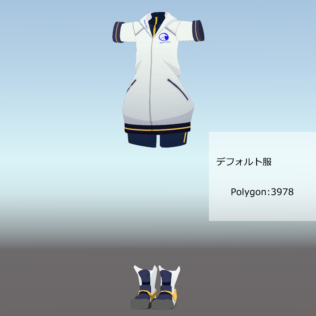 vear Dresser対応版 アバター(ステラ級素体)専用服