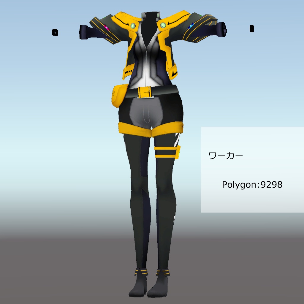 vear Dresser対応版 アバター(ステラ級素体)専用服