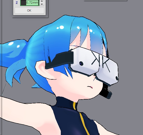 DG-HMD