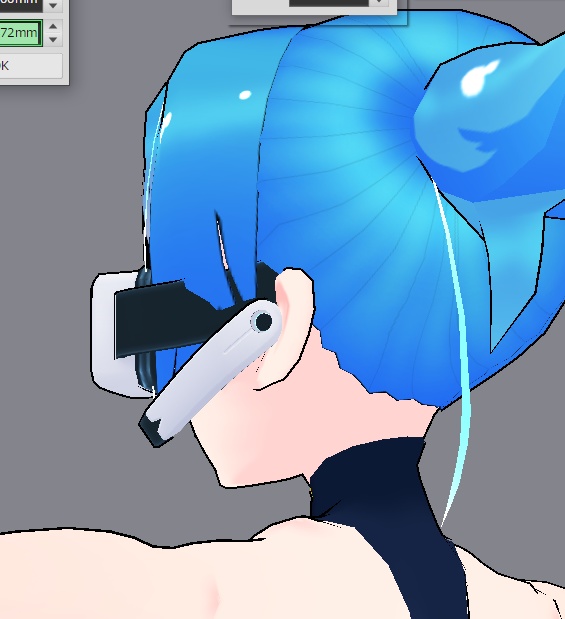 DG-HMD