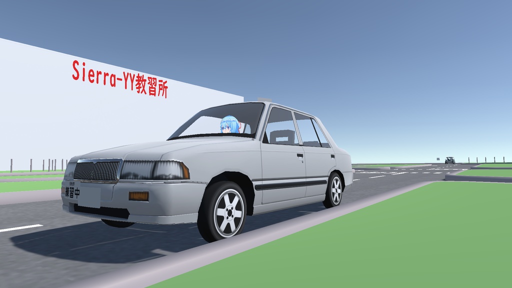 教習車(ワイワイ自動車システム向け)