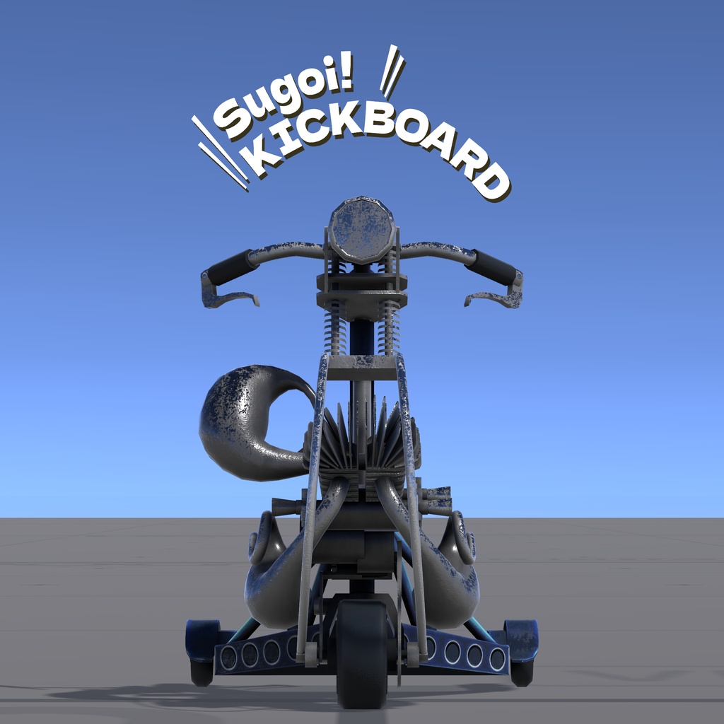 キックボード(ディスプレイモデル/KD型簡易動力機と普通のキックボード)