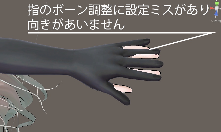 変換プロファイル(もちふぃった~対応)forリュージュ・コスモクロエ