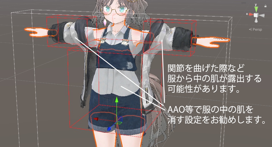 変換プロファイル(もちふぃった~対応)forリュージュ・コスモクロエ