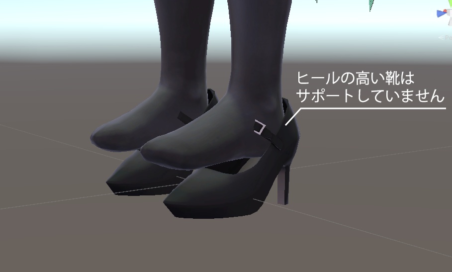 変換プロファイル(もちふぃった~対応)forリュージュ・コスモクロエ