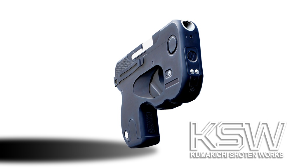 CVPistol(ガンアクションシリーズ)