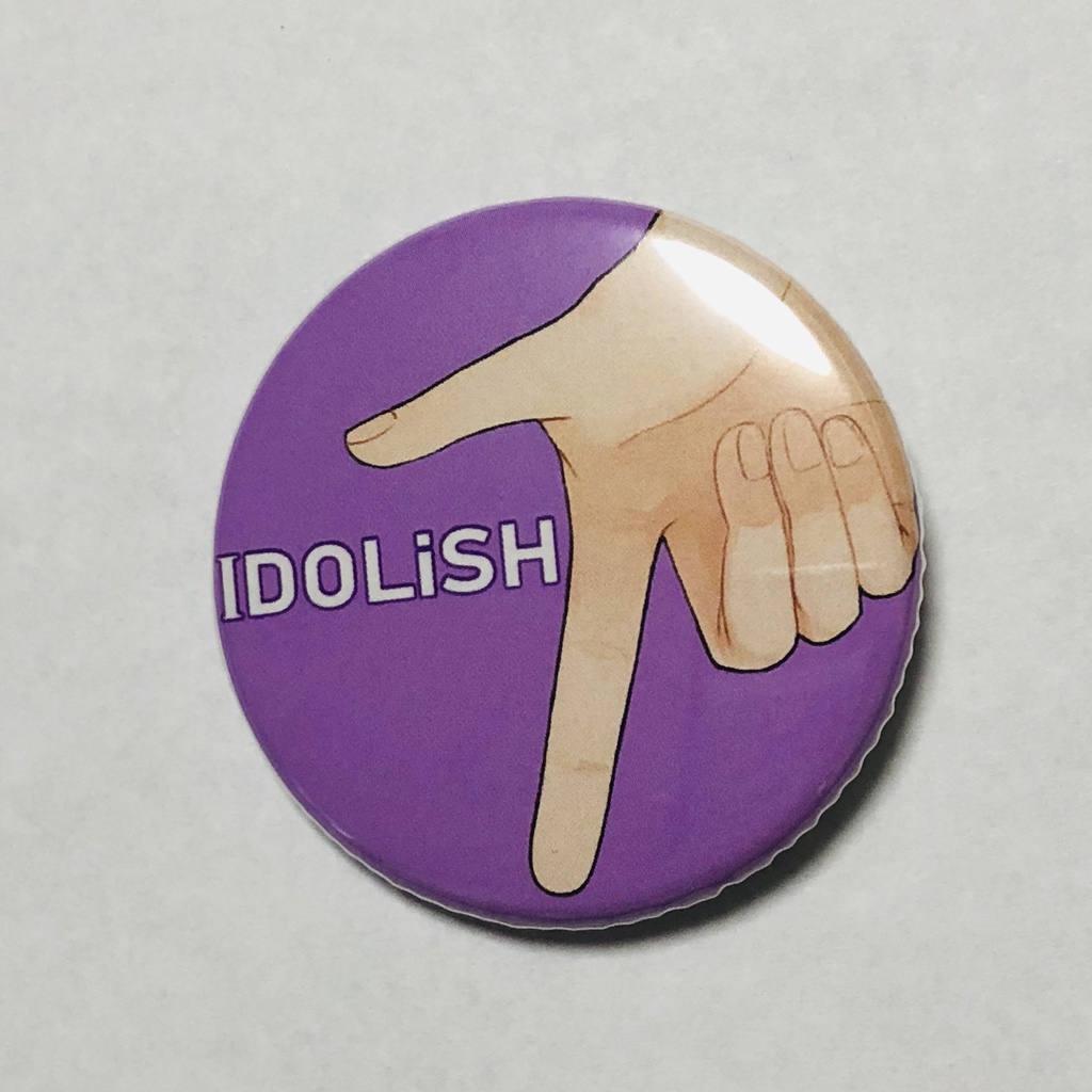 アイドリッシュセブン おてて缶バッジ