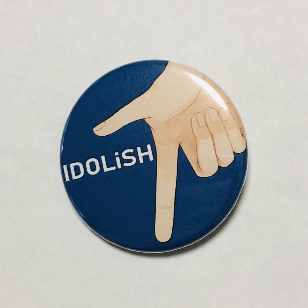 アイドリッシュセブン おてて缶バッジ