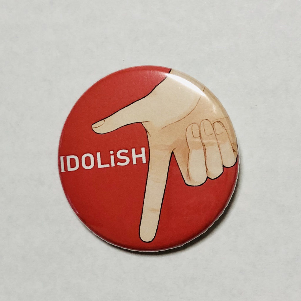 アイドリッシュセブン おてて缶バッジ