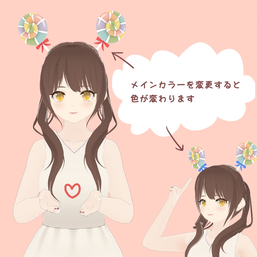 【VRoid 】ロリポップなつの 仮装