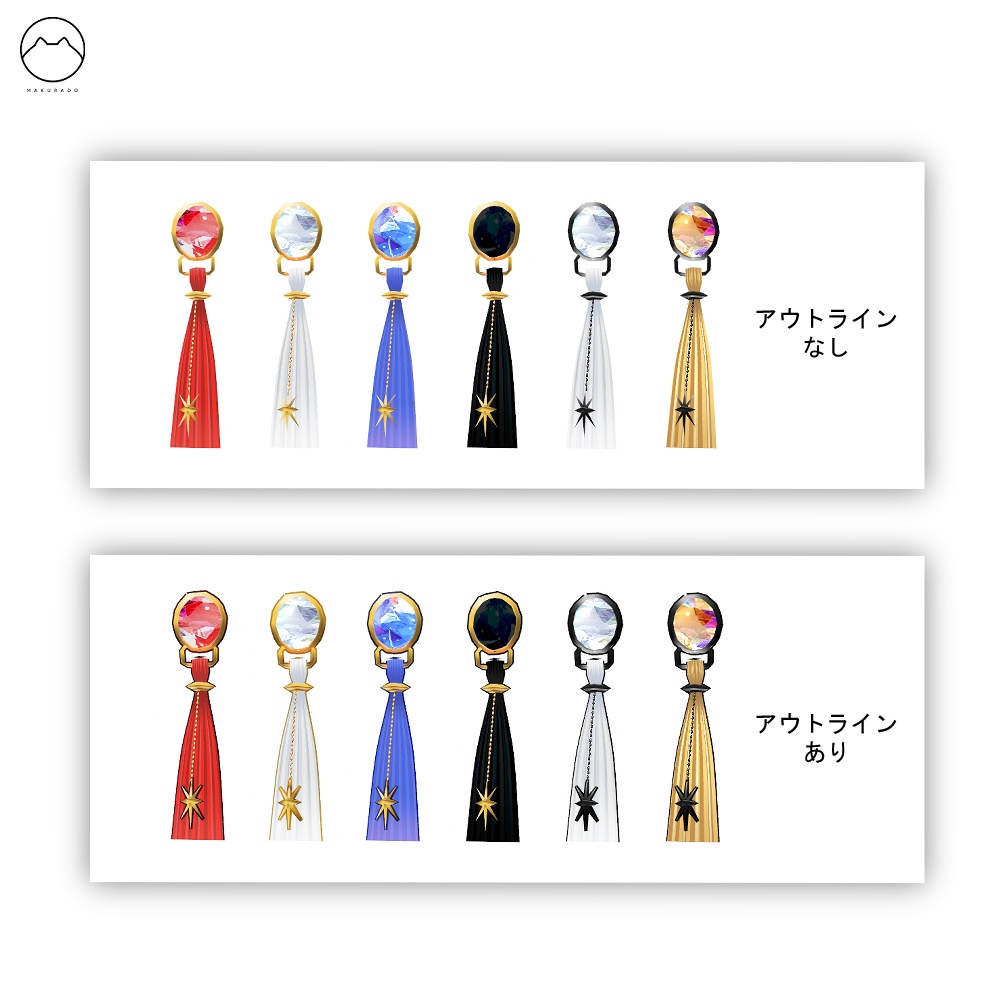 【VRoid】大ぶりストーン付きタッセルピアス