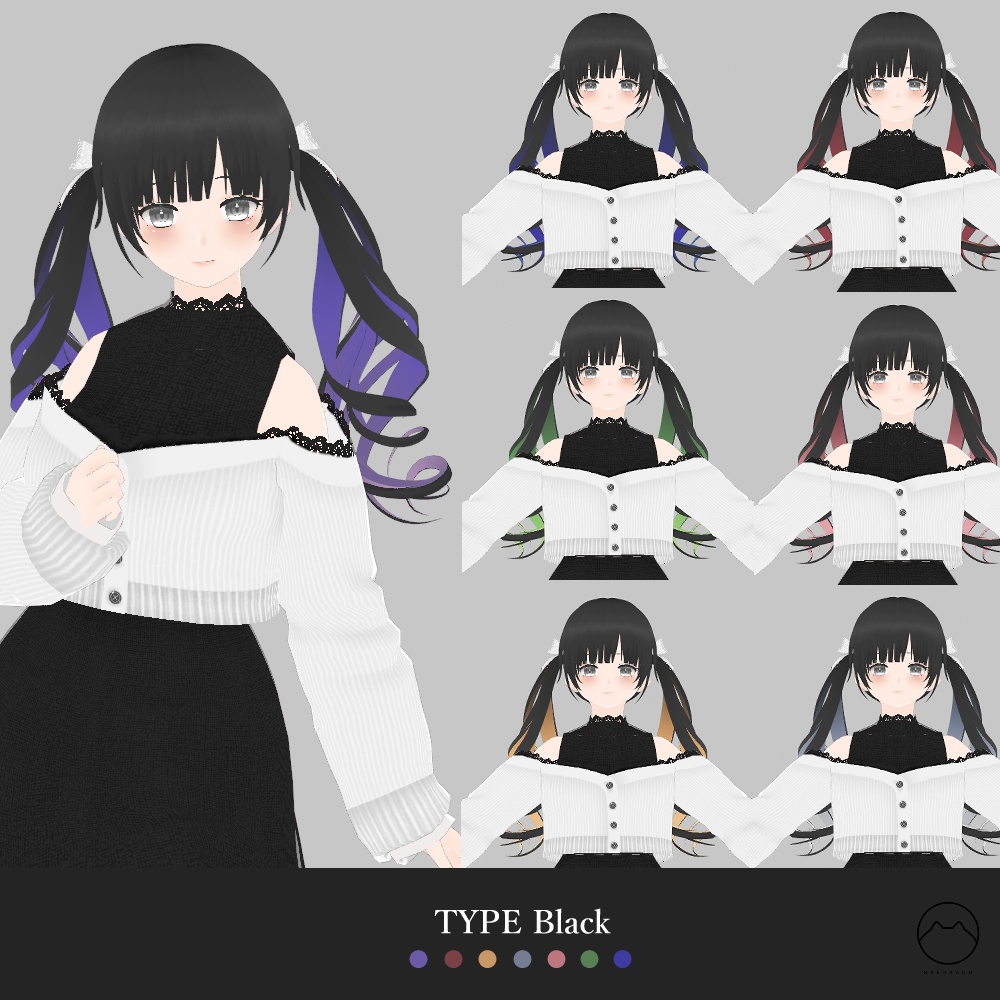 【VRoid】ふわふわ!くるくる!ツインテール