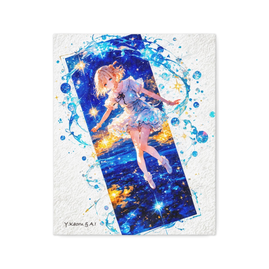 072A6E54art_Drops of light swimming in the blue sky