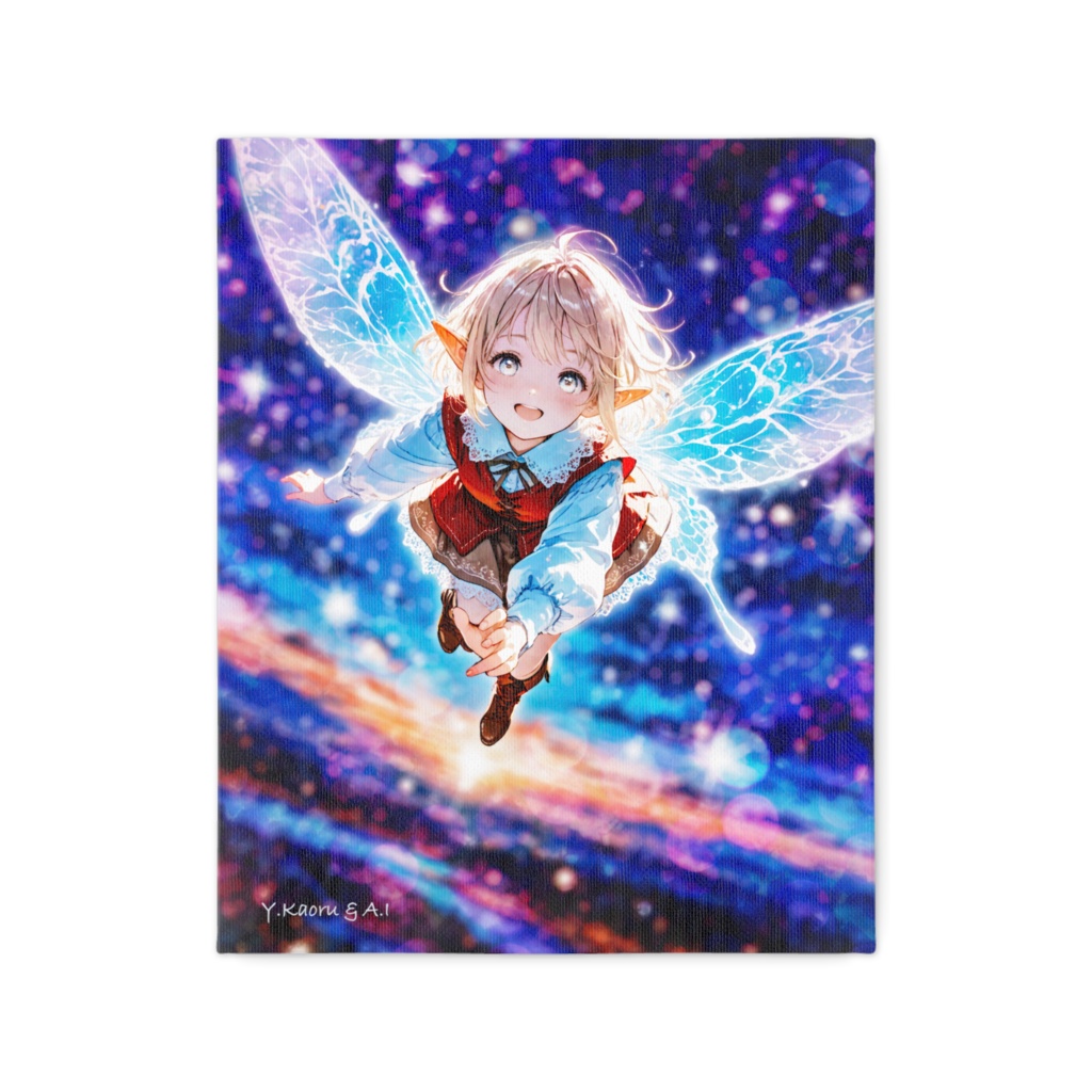 9409AF62art_A tiny sparkle across the galaxy