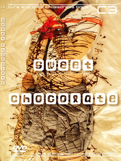 Sweet Chocolate