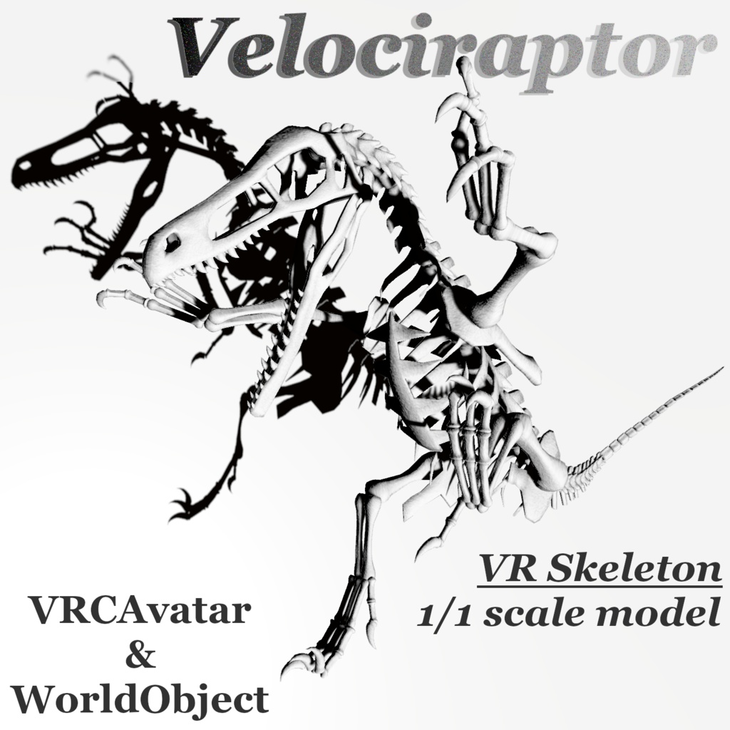 「Velociraptor」(VRChatアバター&ワールドオブジェクト３Dモデル)