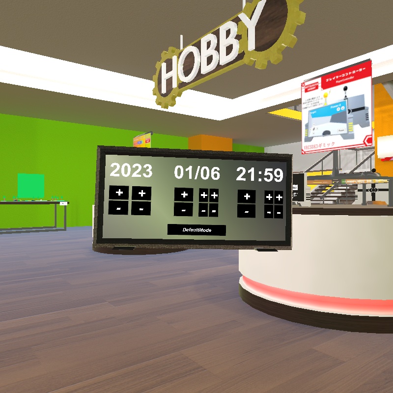【VRCワールド用ギミック】いたずら時計