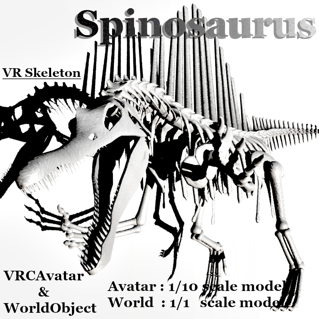 「Spinosaurus」(VRChatアバター&ワールドオブジェクト３Dモデル)