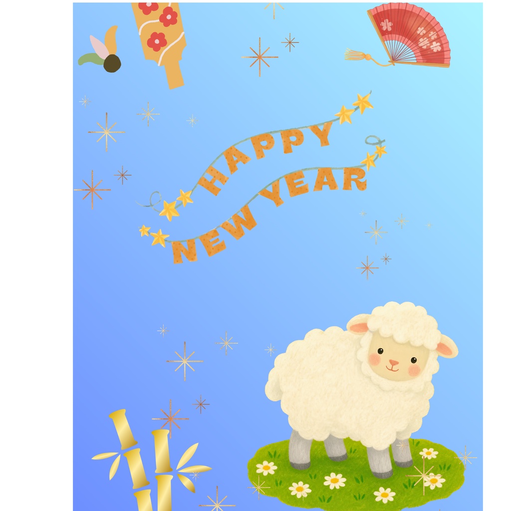 癒しの新年ペーパー5枚セット