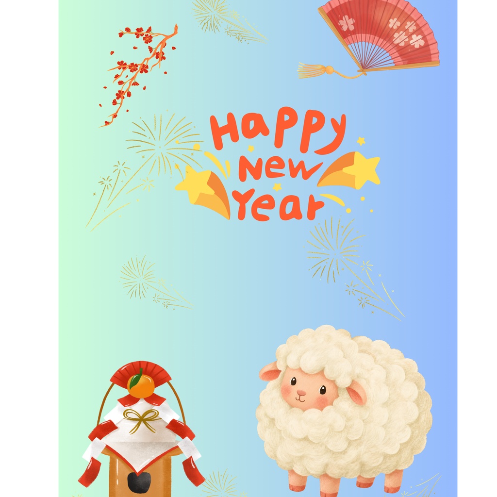 癒しの新年ペーパー5枚セット