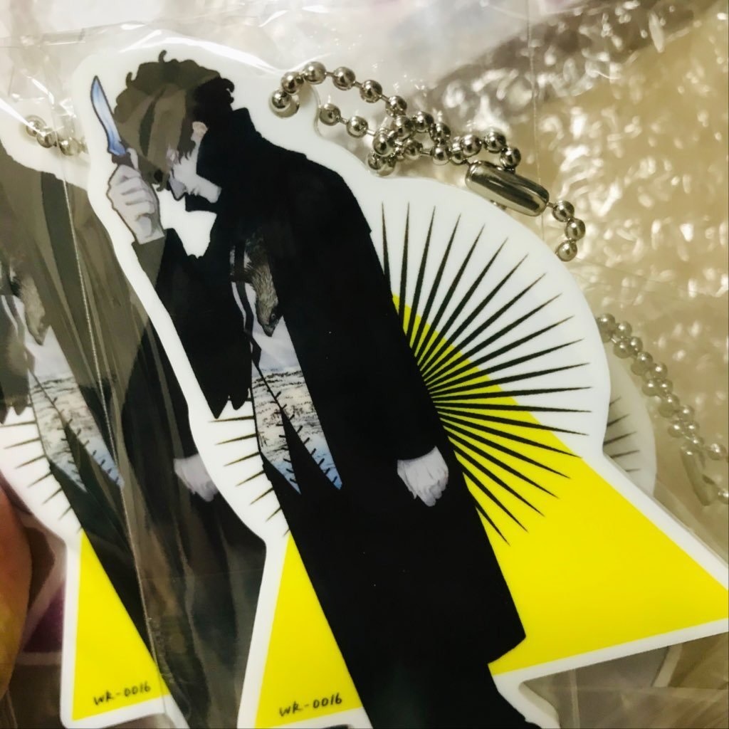 ATHEIST-おまけ版