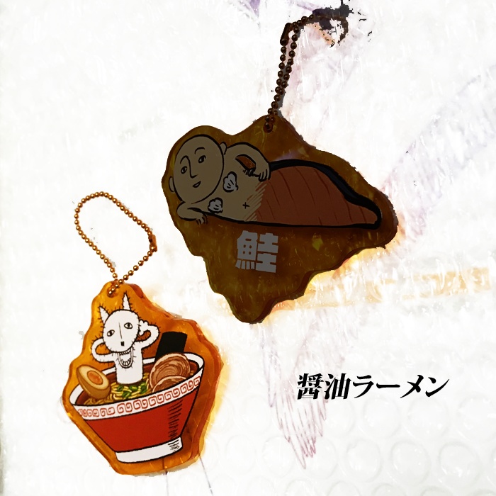きつねラーメンキーホルダー