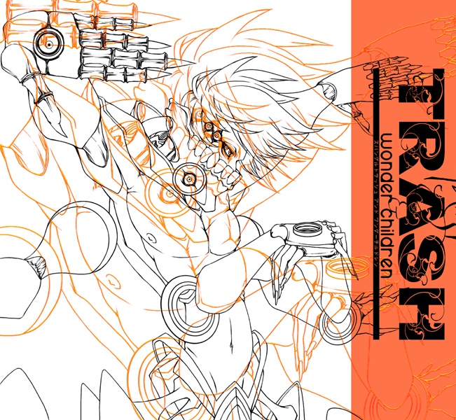 Spangl Trash & Wonder Children