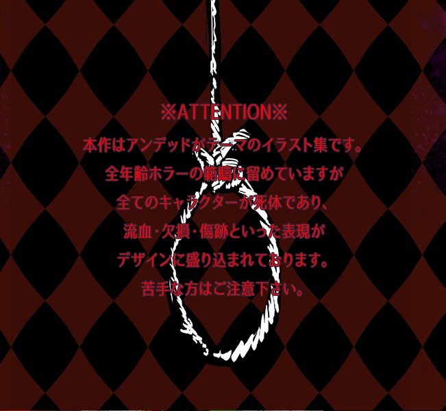 DADAギムゲム