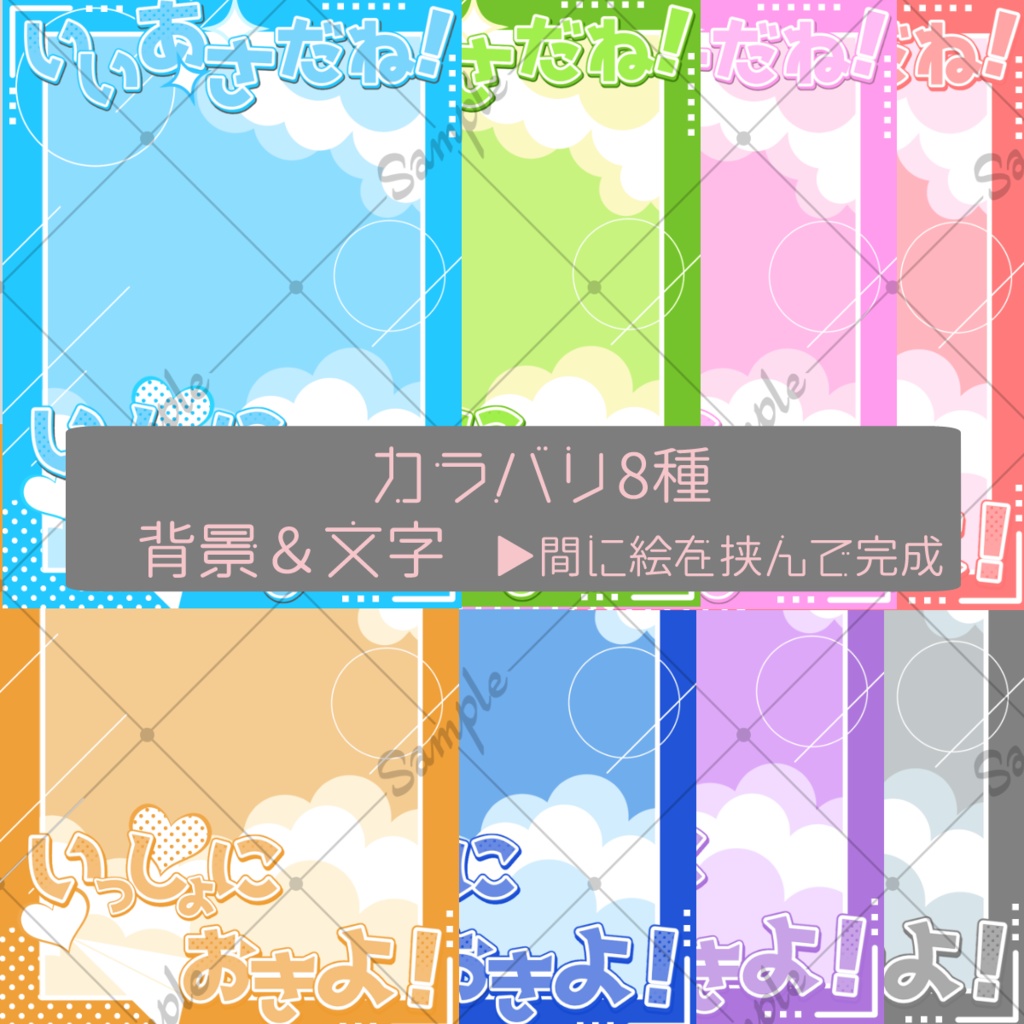 ãðç¡æããã¯VçŽ æè©°ãåããã»ãã