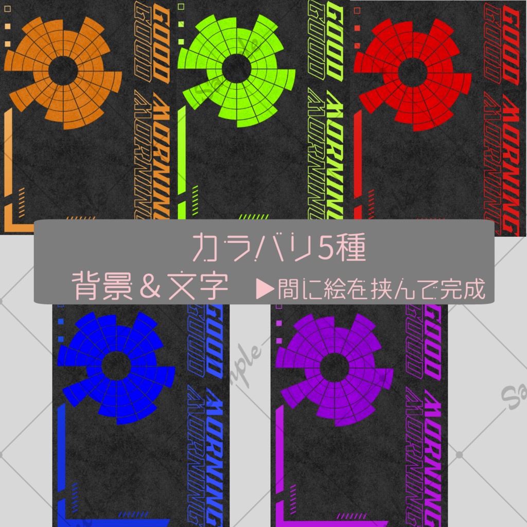 ãðç¡æããã¯VçŽ æè©°ãåããã»ãã