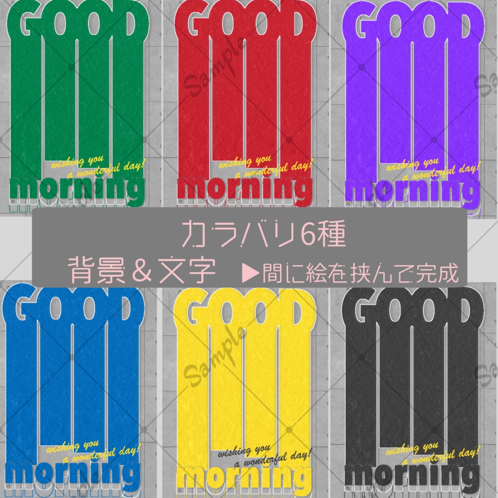 ãðç¡æããã¯VçŽ æè©°ãåããã»ãã