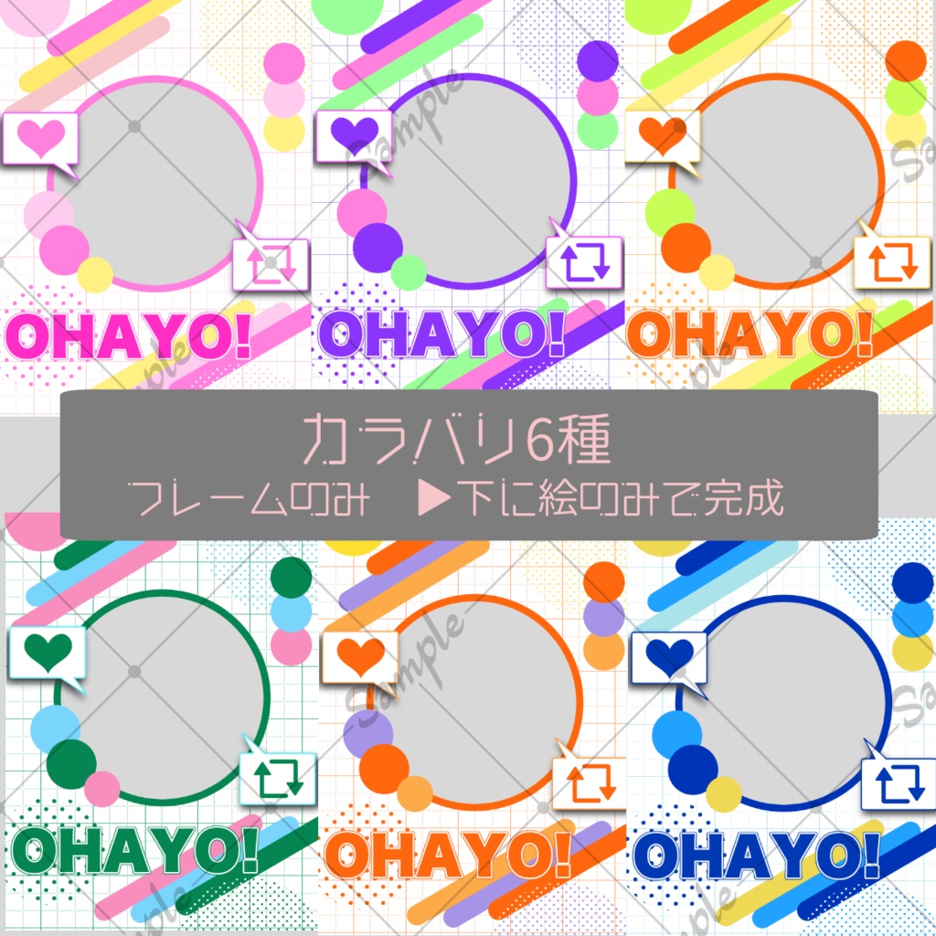 ãðç¡æããã¯VçŽ æè©°ãåããã»ãã