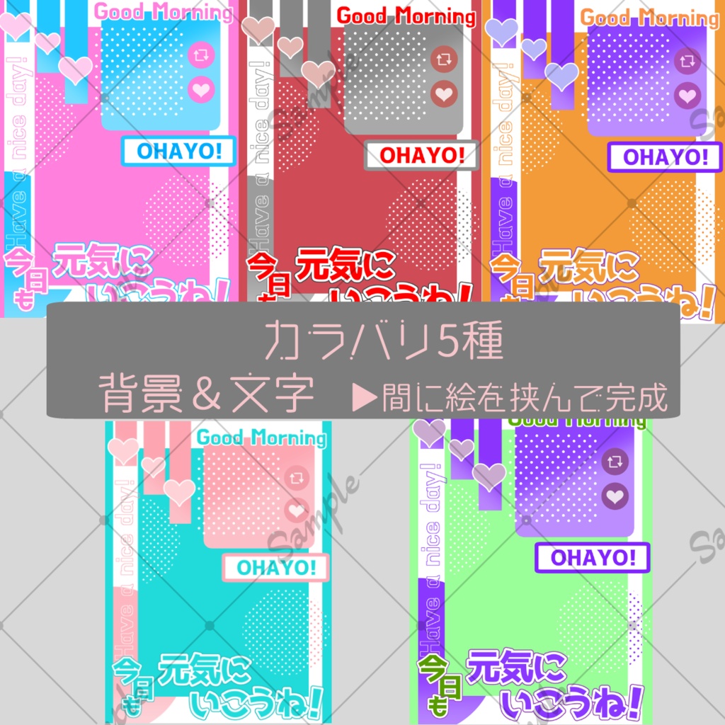 ãðç¡æããã¯VçŽ æè©°ãåããã»ãã