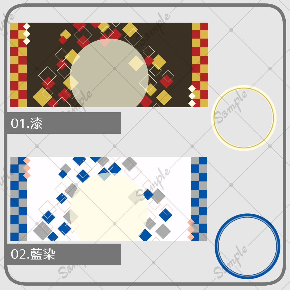 【商用利用可】ヘッダー&リングセット-和モダン-【IRIAM素材】