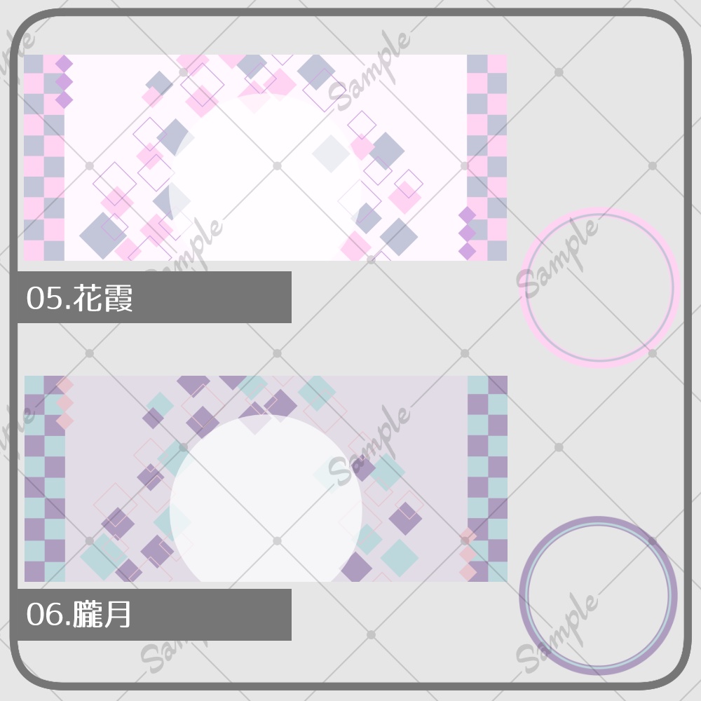 【商用利用可】ヘッダー&リングセット-和モダン-【IRIAM素材】