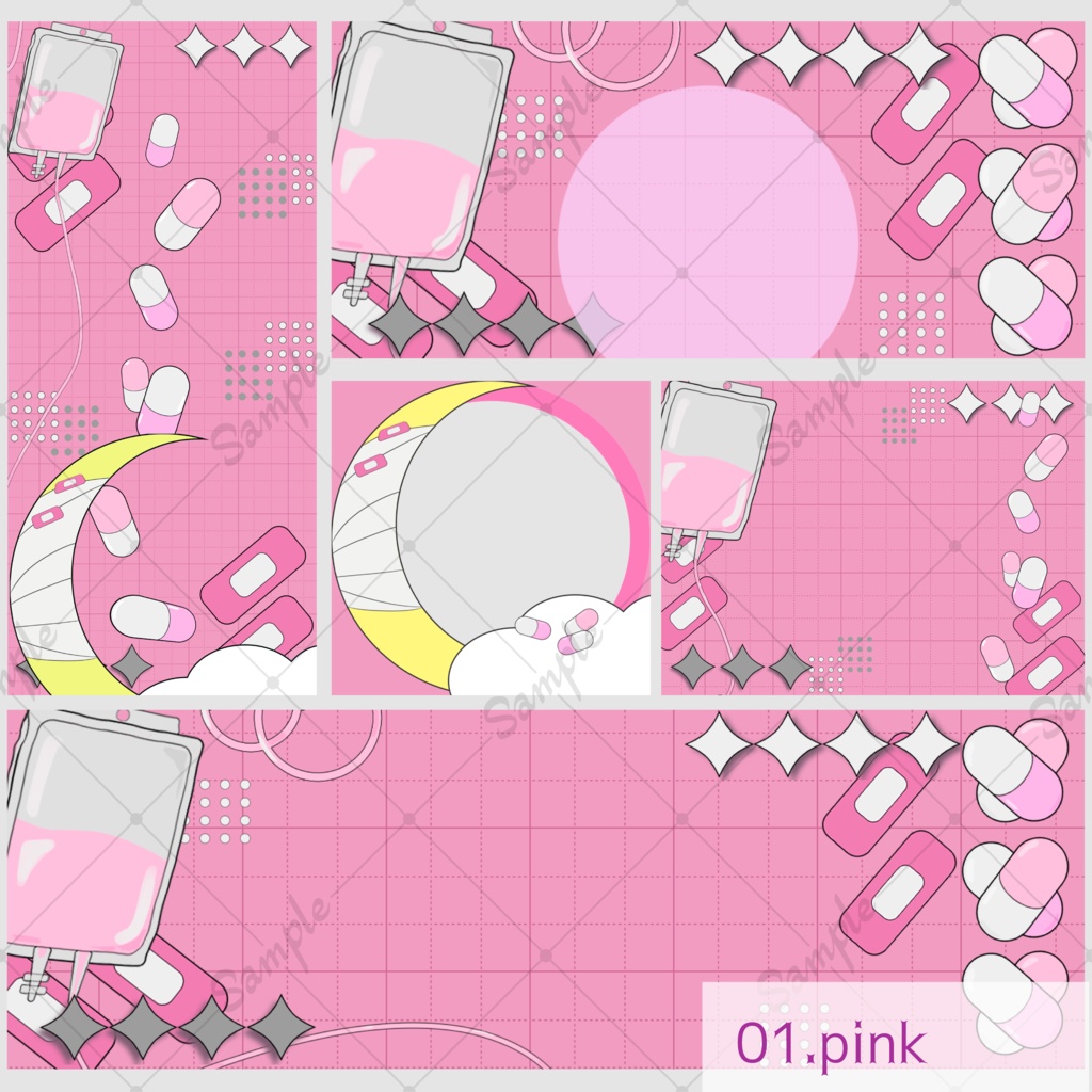 【IRIAM向けあり】デジタル素材セット-やみかわメディカル-【商用利用可】